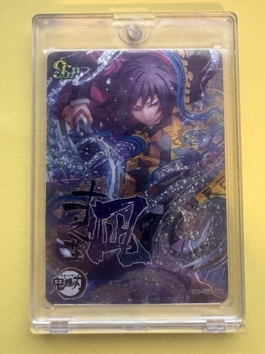 Demon slayer giyu ssp - -,