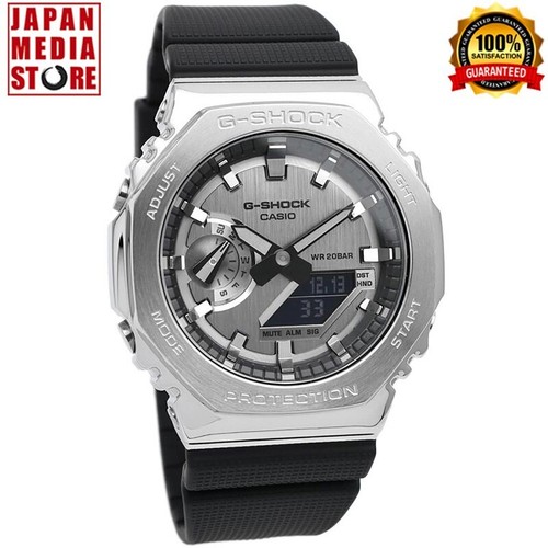 Orologio uomo casio shock - orologio,