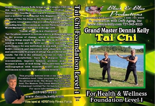 Dennis kelly tai - dennis,
