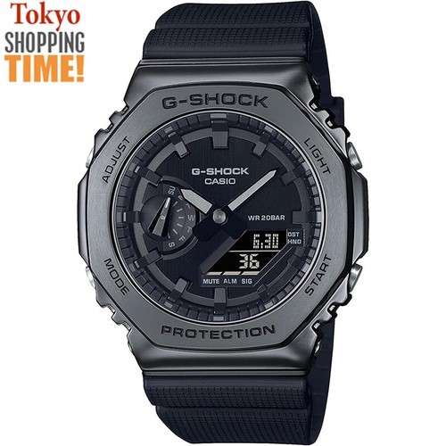 Orologio uomo casio shock - casio, g-shock